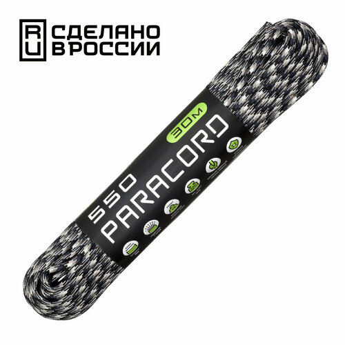 Паракорд 550 CORD nylon 30м RUS (urban camo)