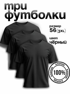 Основная фотография от вендора