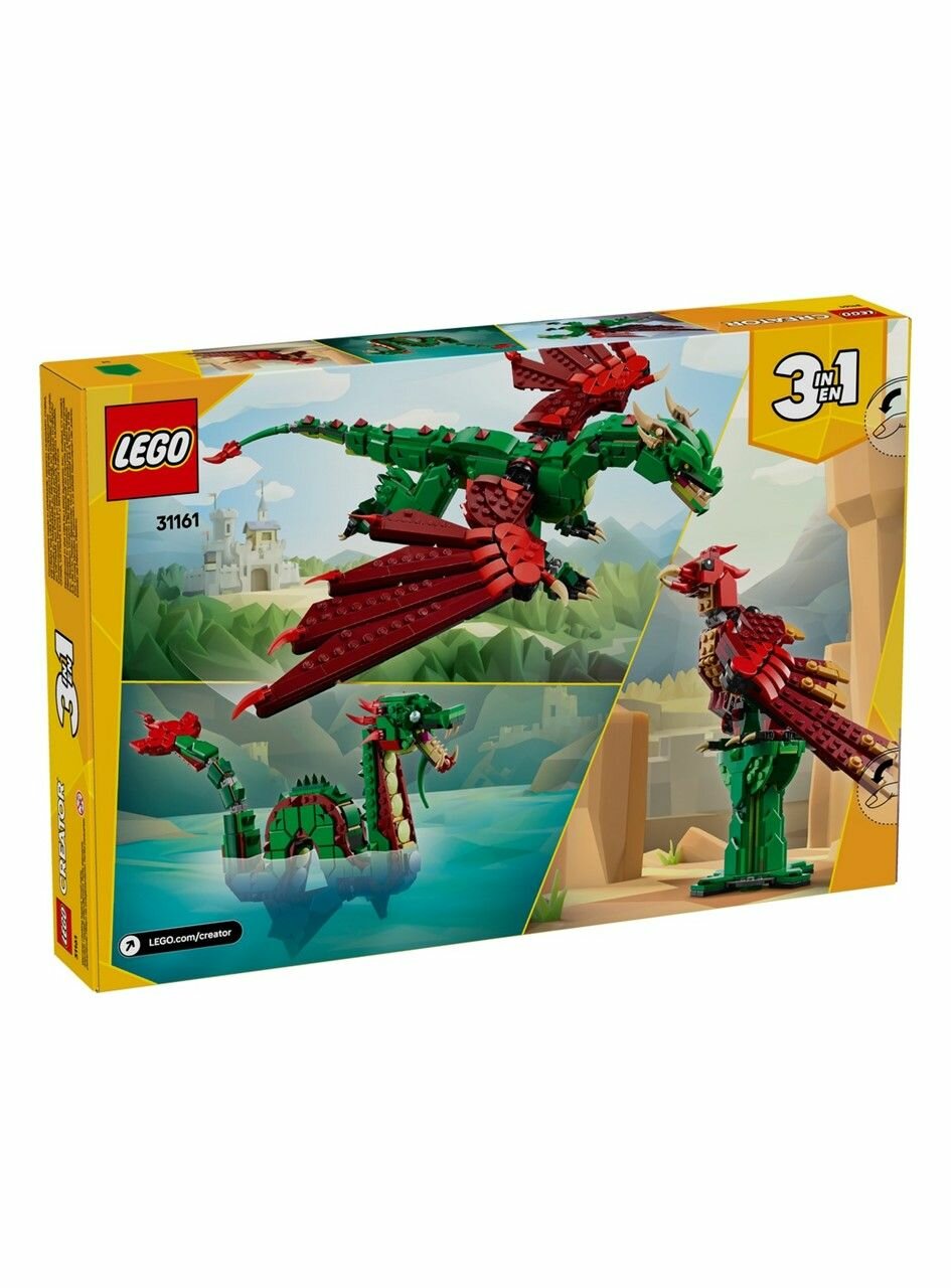 31161 Конструктор LEGO Creator Medieval Dragon Средневековый дракон 715 деталей — фото 1