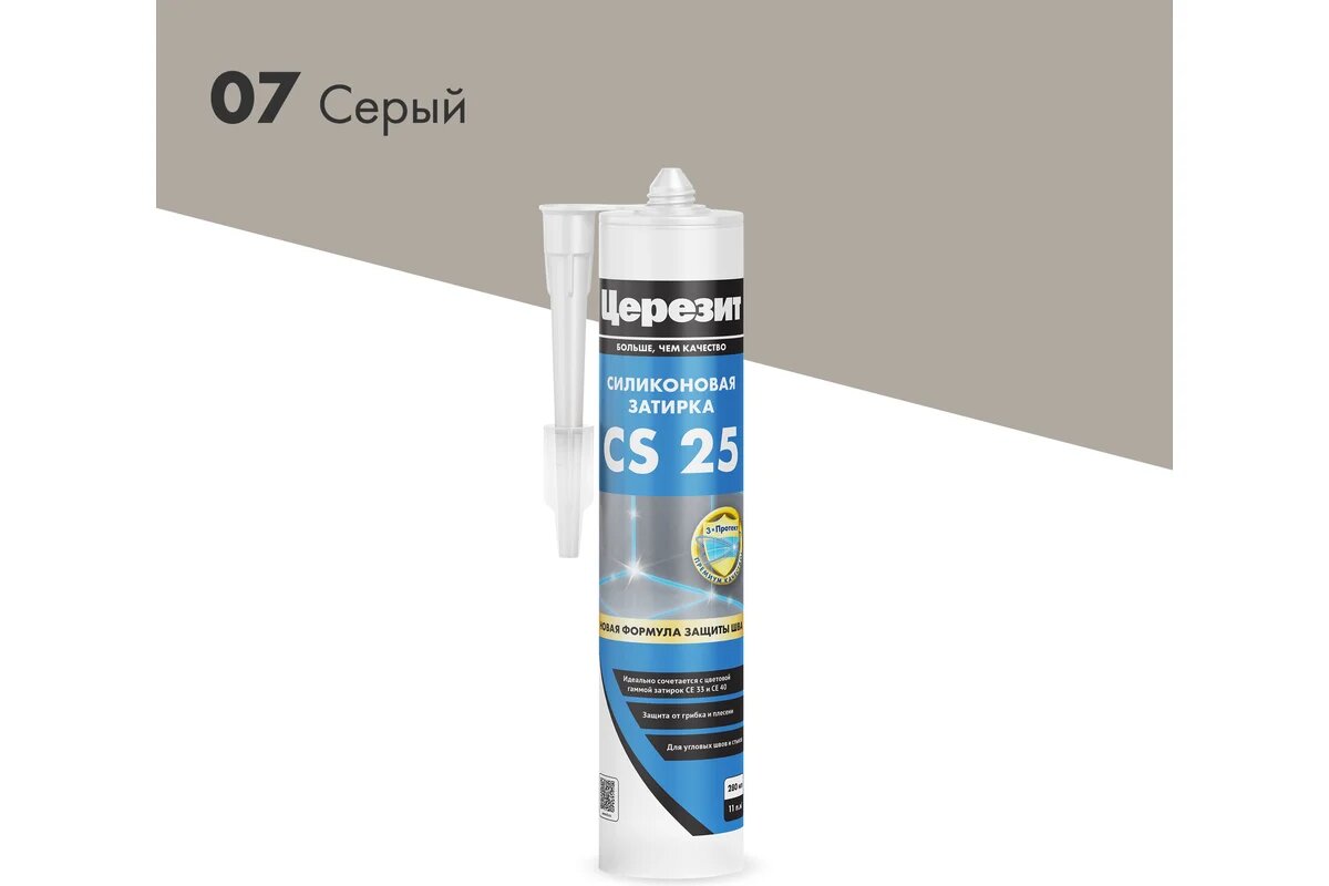 Церезит герметик-затирка силикон CS 25 №07 серая 280 МЛ 1/12 3000362