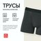 серый графит, dark gray 0...