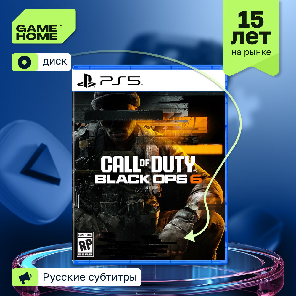 Игра Call of Duty: Black Ops 6 (PS5, русская версия) Activision Blu-ray диск 18+