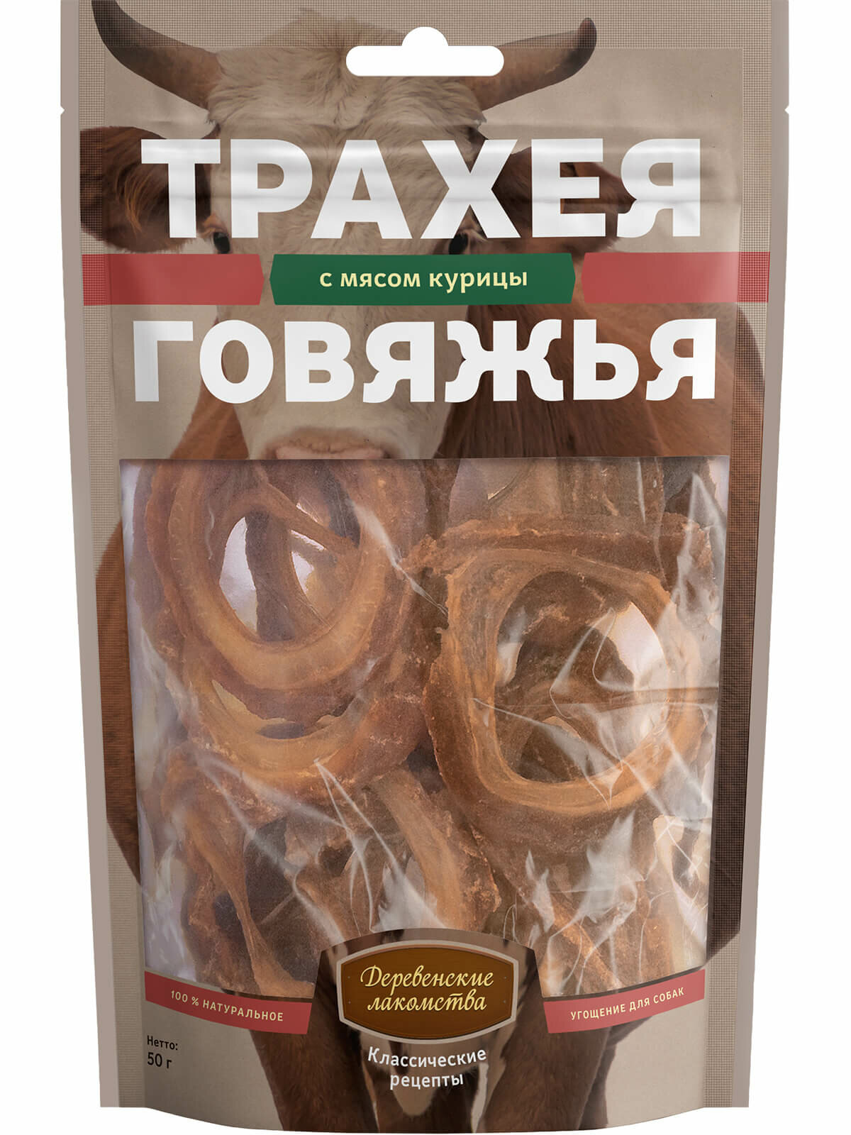 Картинки Лакомство для собак всех пород "Деревенские лакомства" Трахея говяжья с мясом курицы, 50 гр.