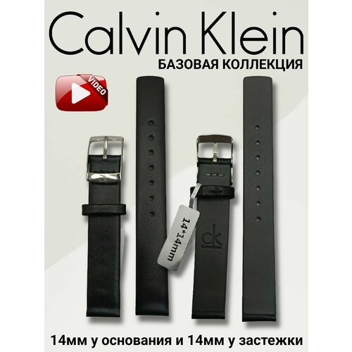 Ремешок CALVIN KLEIN фактура гладкая размер 14 черный 2999₽