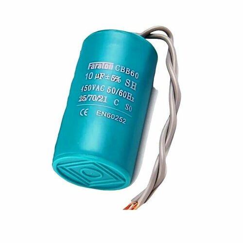Конденсатор пусковой CBB60 10uf 450 VAC Faraton