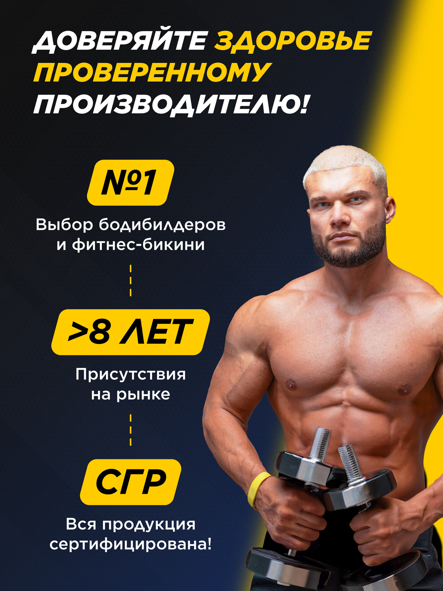 Шейкер PRIMEKRAFT 600 мл / для спортивного питания / для протеина / синий / мерная шкала — фото 1