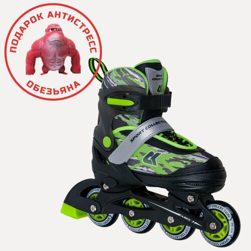 Изображение товара Раздвижные роликовые коньки Alpha Caprice Ck-sk-p320-33 Green (антистресс обезьяна в подарок) размер XS (25-28)
