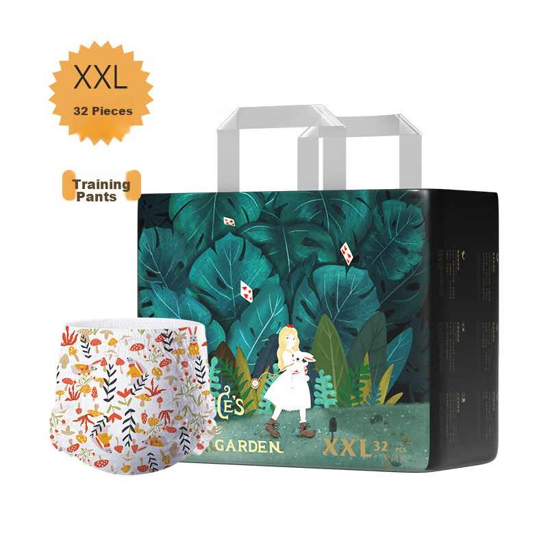 Bebetour Alice Dream Pull-Up Diapers, XXL 32 Pieces (15kg And Above), Night Use, Luxury Soft Comfort, Targeted Absorption