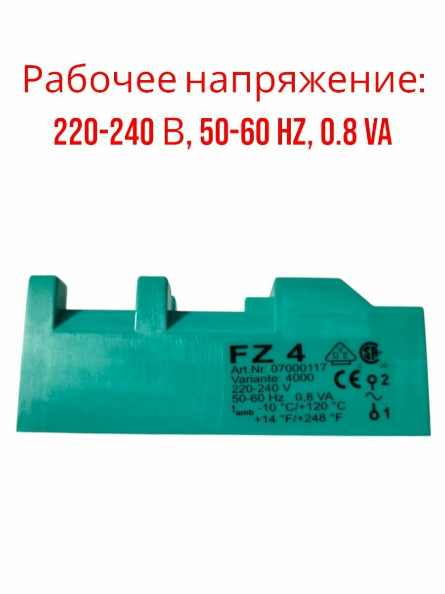 Блок розжига на 4 свечи плиты SMEG — фото 1