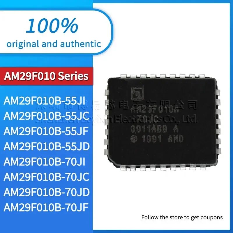 AM29F010B-55JI 55JC 55JF 55JD 70JI 70JC 70JD 70JF USB-гаджет, AM29F010B-70JC