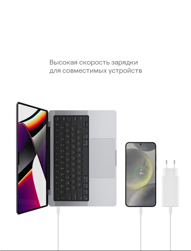 Сетевое зарядное устройство uBear Bridge, USB-C/USB A, 100 Вт, GaN с поддержкой протоколов быстрой зарядки — фото 1