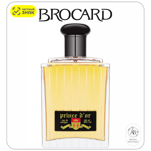 фото Одеколон брокард "принц д'ор", eau de сologne, мужской, 100 мл brocard
