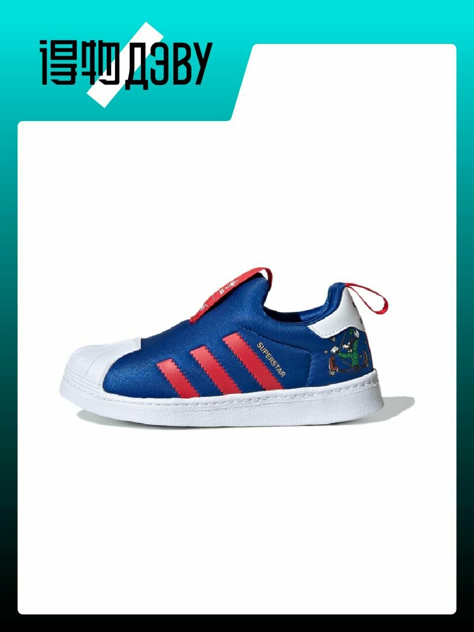 Кеды adidas Originals, размер EU 33.5 стопа (20.5CM)