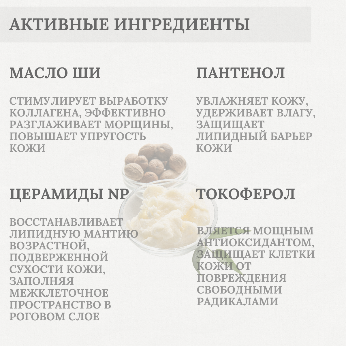 Cell Fusion C Сыворотка омолаживающая Time Reverse Concentrate Essence, 130 мл — фото 1