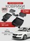 3d lux для skoda octavia ...
