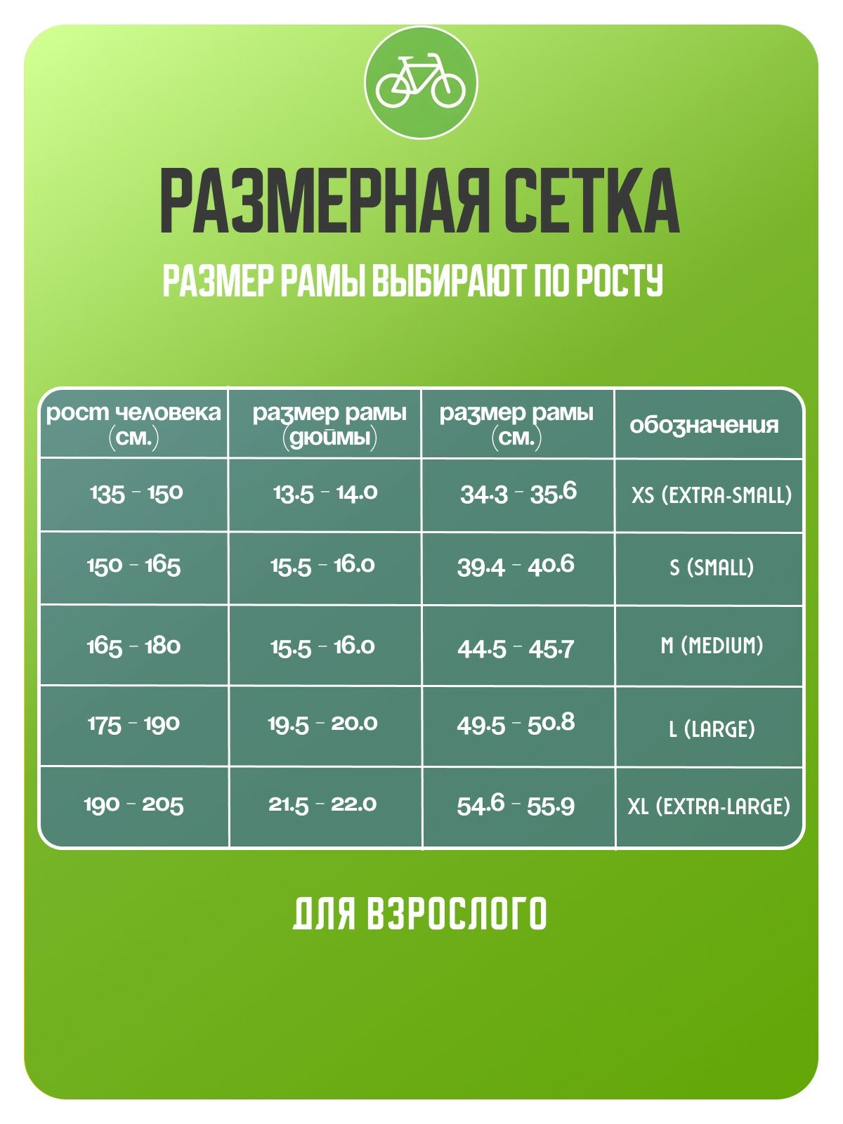 Горный велосипед Format 1413 29, год 2023, цвет Красный-Черный, ростовка 17 — фото 1
