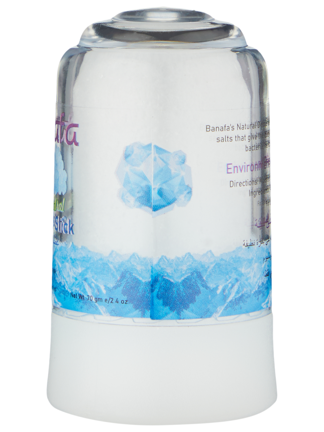 Дезодорант Banafa Alum Deodorant Natural Stick, 70 г, без солей алюминия, для чувствительной кожи — фото 1