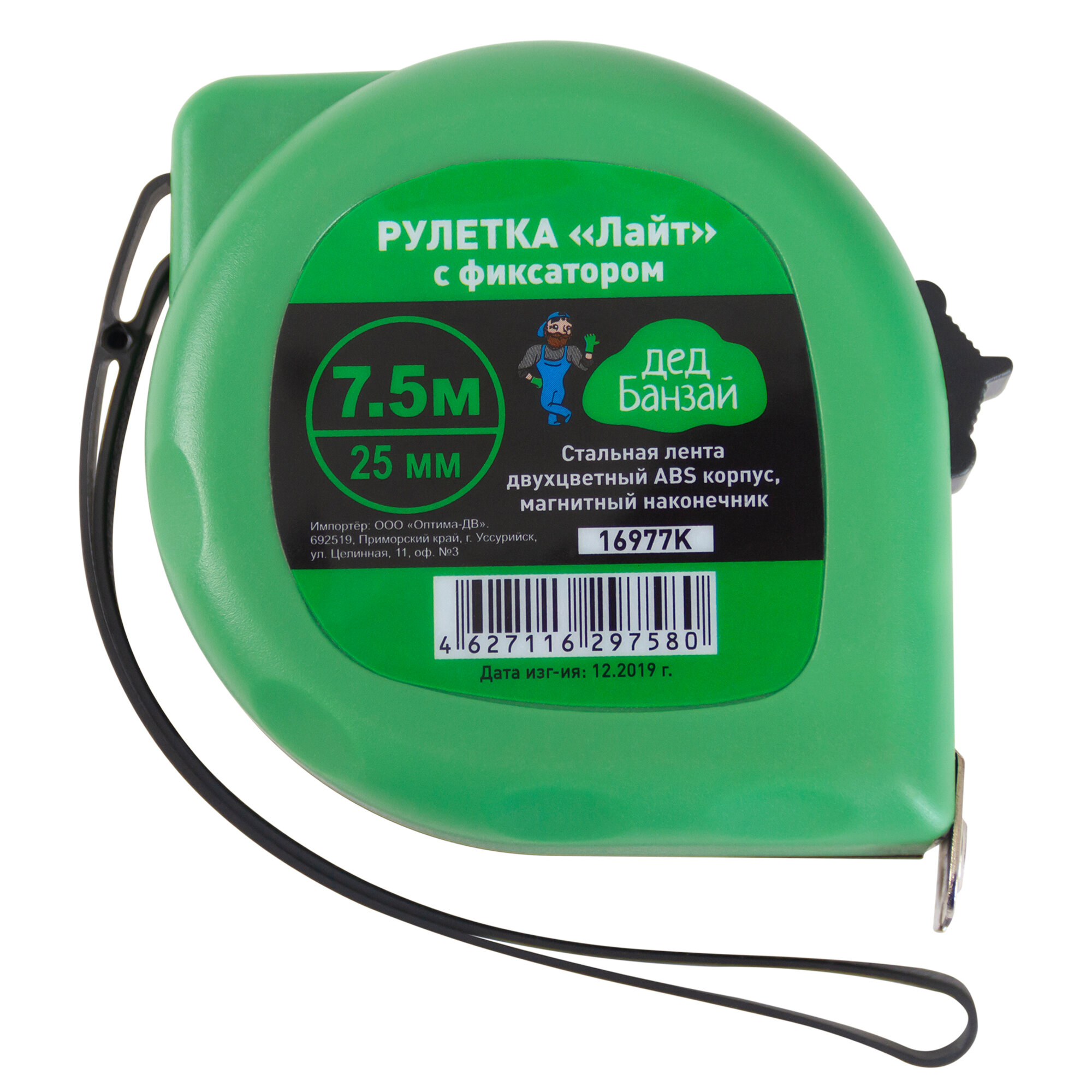 Рулетка 7 5м 25мм Лайт ДЕД банзай  6 60 