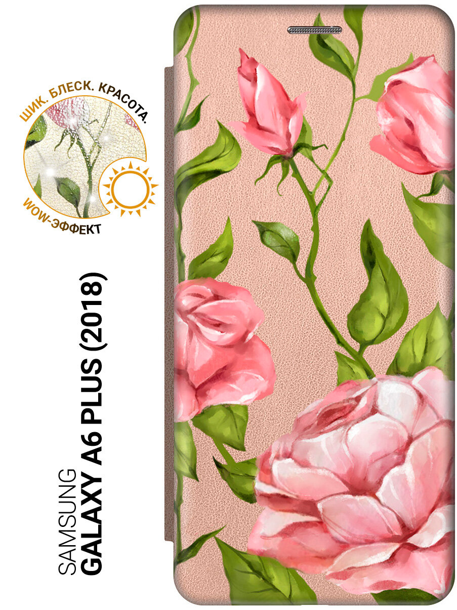 Чехол-книжка на Samsung Galaxy A6+ (2018), Самсунг А6 Плюс 2018 с 3D принтом "Amazing Roses" золотой