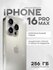 IPhone 16 Pro Max 256GB Natural Titanium