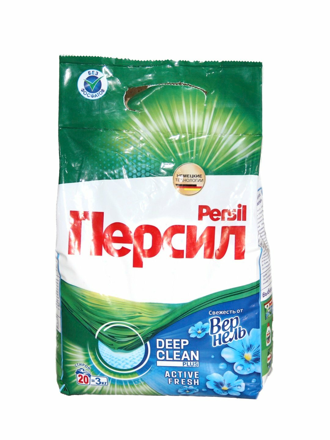 Стиральный порошок Persil Автомат, 3 кг это мощное средство для — фото 1