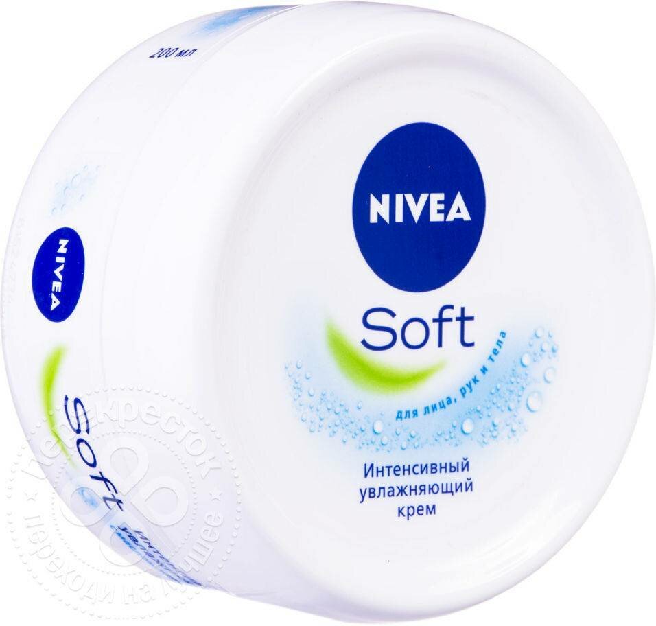 NIVEA Крем универсальный Soft увлажняющий, 200 мл