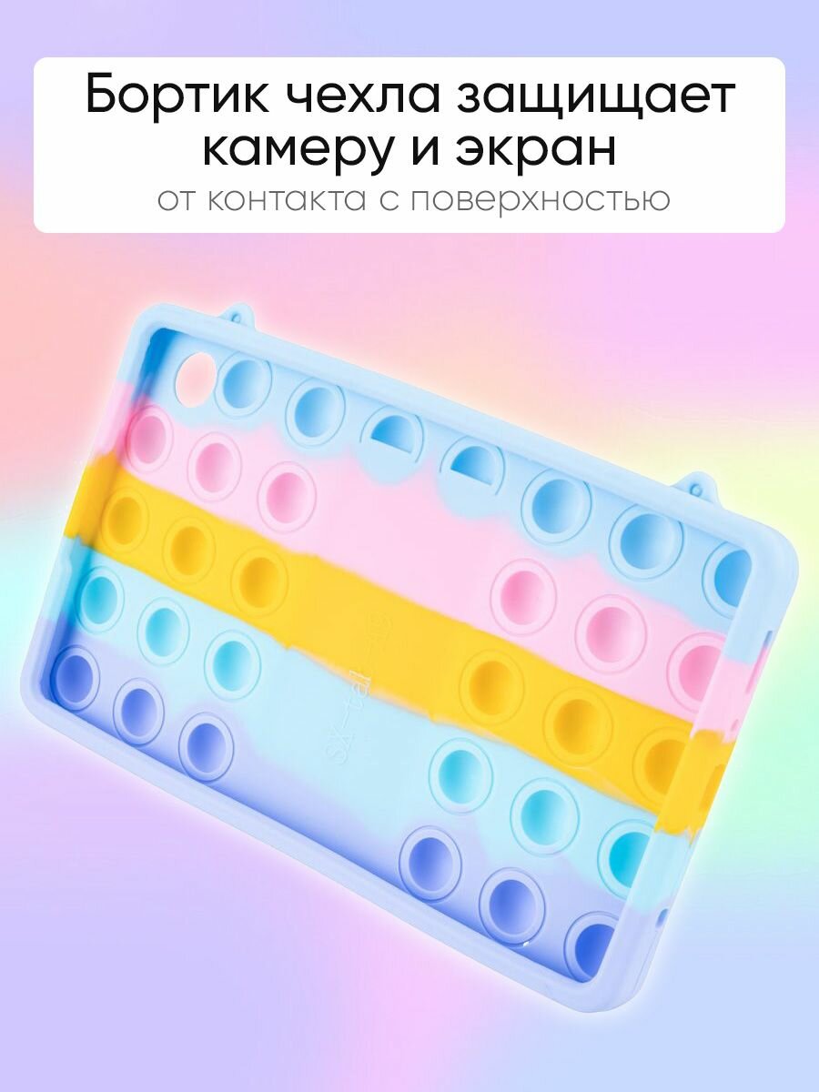Чехол/сумка для планшета — фото 1