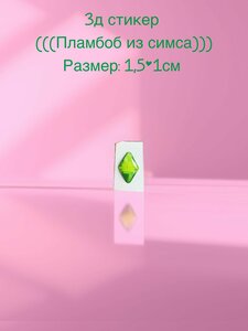 Основная фотография от вендора