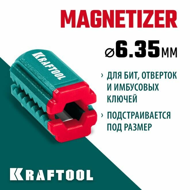 Магнитный держатель для крепежа KRAFTOOL 26777