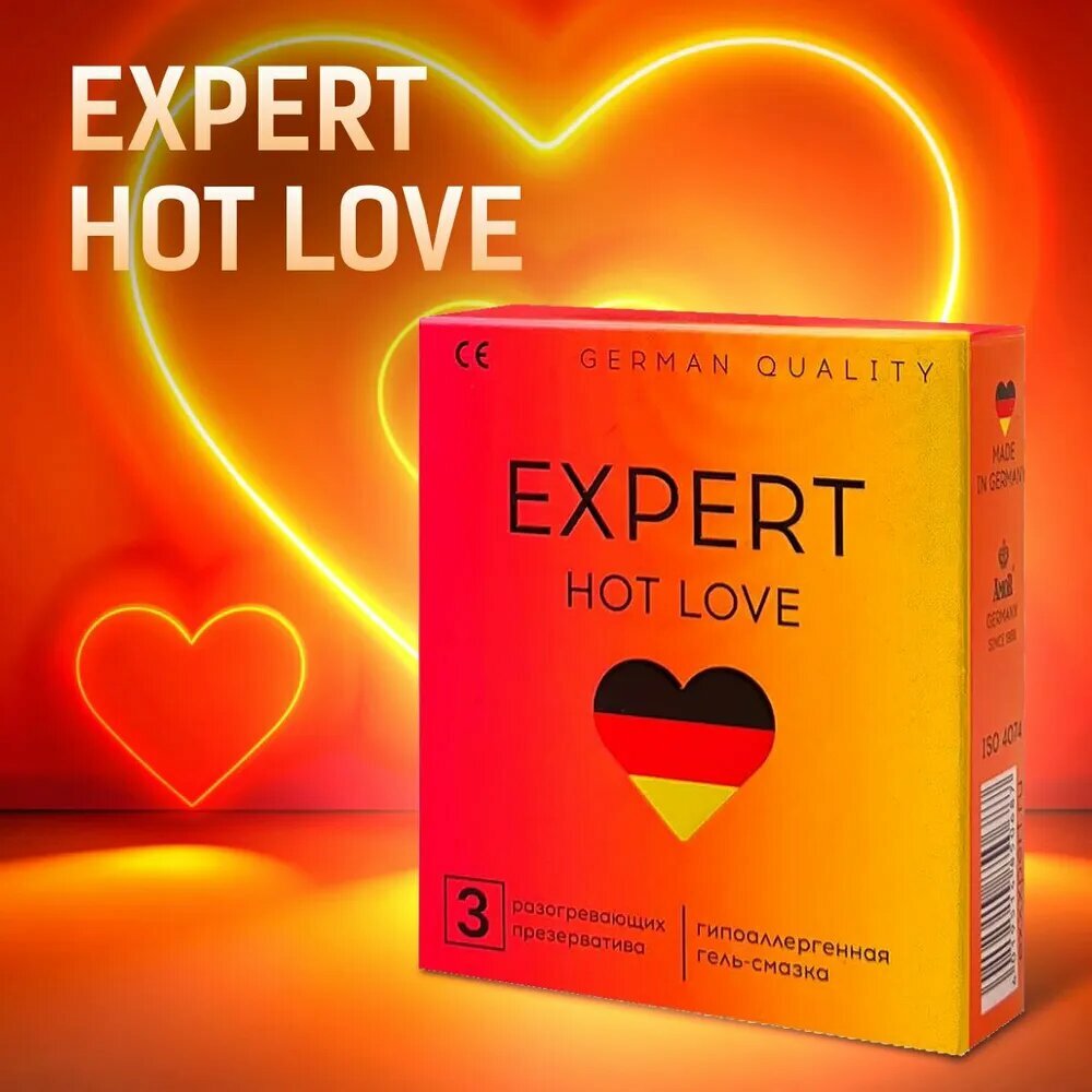 Презервативы EXPERT "Hot Love №3", с разогревающим эффектом, 3шт.