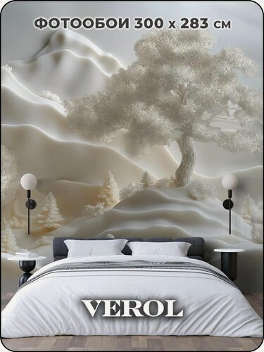 Изображение товара Фотообои флизелиновые с виниловым покрытием VEROL "Горы", 300х283 см, моющиеся обои на стену, декор для дома