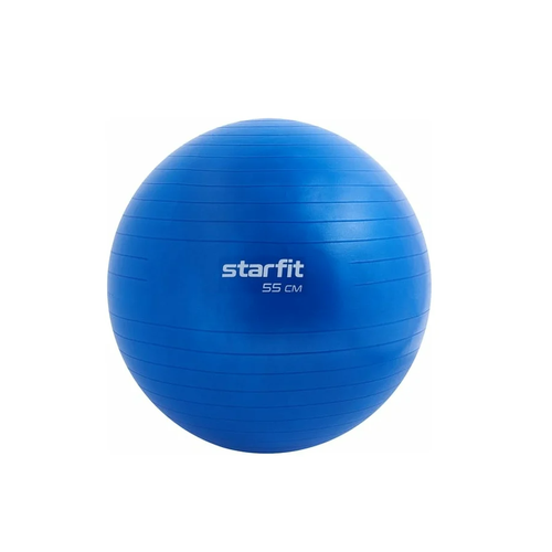 Фитбол STARFIT GB-108 55 см, 900 гр, антивзрыв, синий