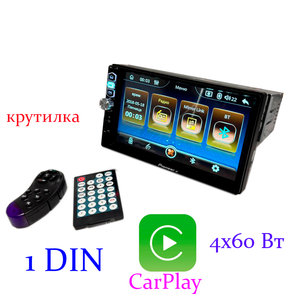 Универсальная магнитола 1 DIN