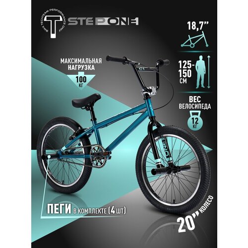 Велосипед BMX TechTeam Step One 20