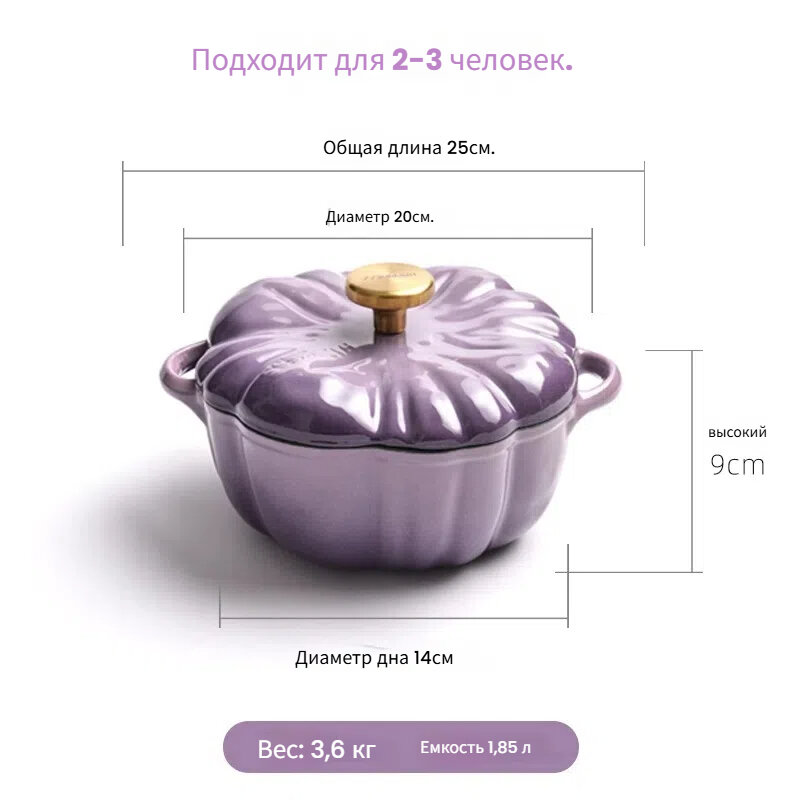 Кастрюля ALWOtech "Хлеб", чугун, с антипригарным покрытием, с крышкой
