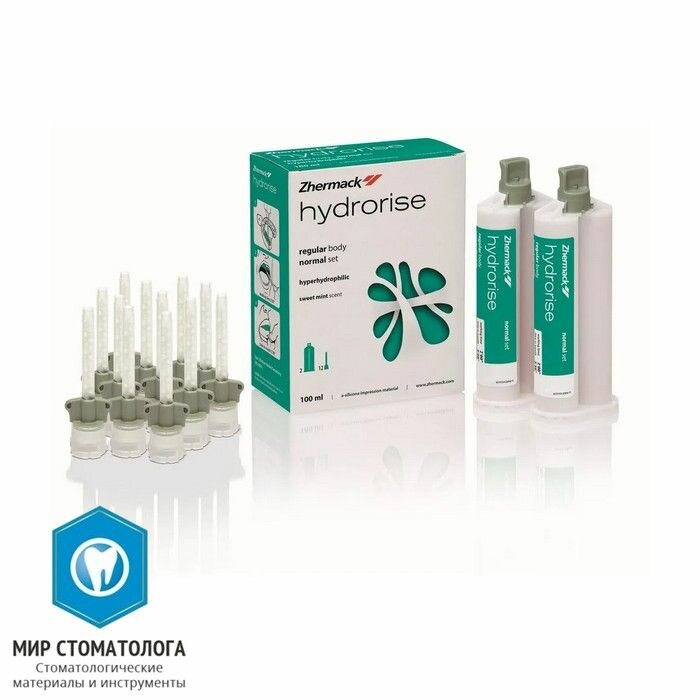 Гидрорайз Регулар Боди Нормал - Hydrorise Regular Body Normal Set