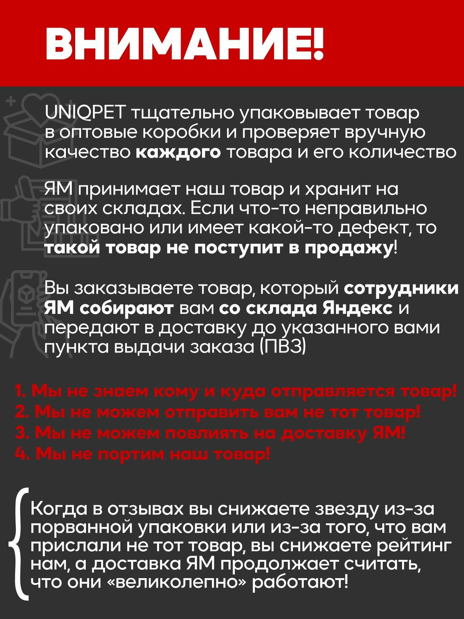 Комкующийся соевый наполнитель для кошачьего туалета Cature, тофу и цеолит, смывается в унитаз, 5,6 кг, 14л — фото 15