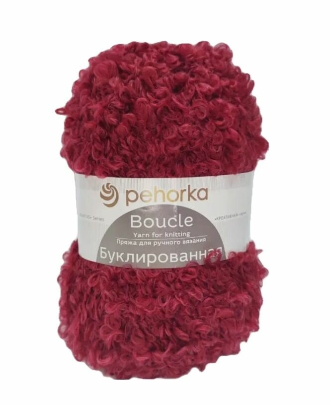 Пряжа Пехорка Буклированная 272 вишня (200г/220м, упаковка 5 мотков)