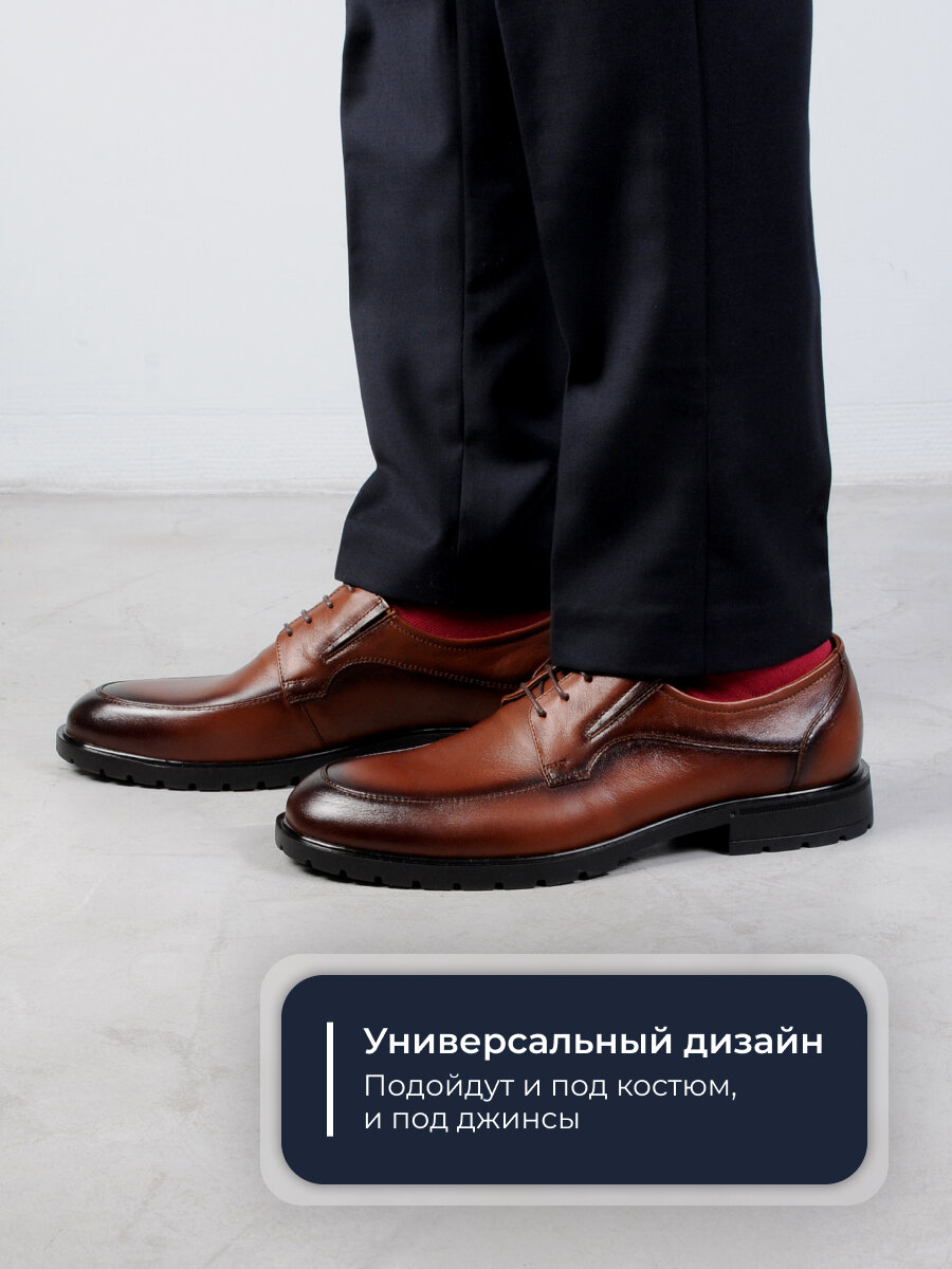 Туфли Vorsh туфли классические кожаные, размер 44, оранжевый — фото 1