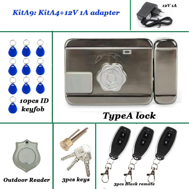 Электрический замок VSEUMET JZID 12В с пультом