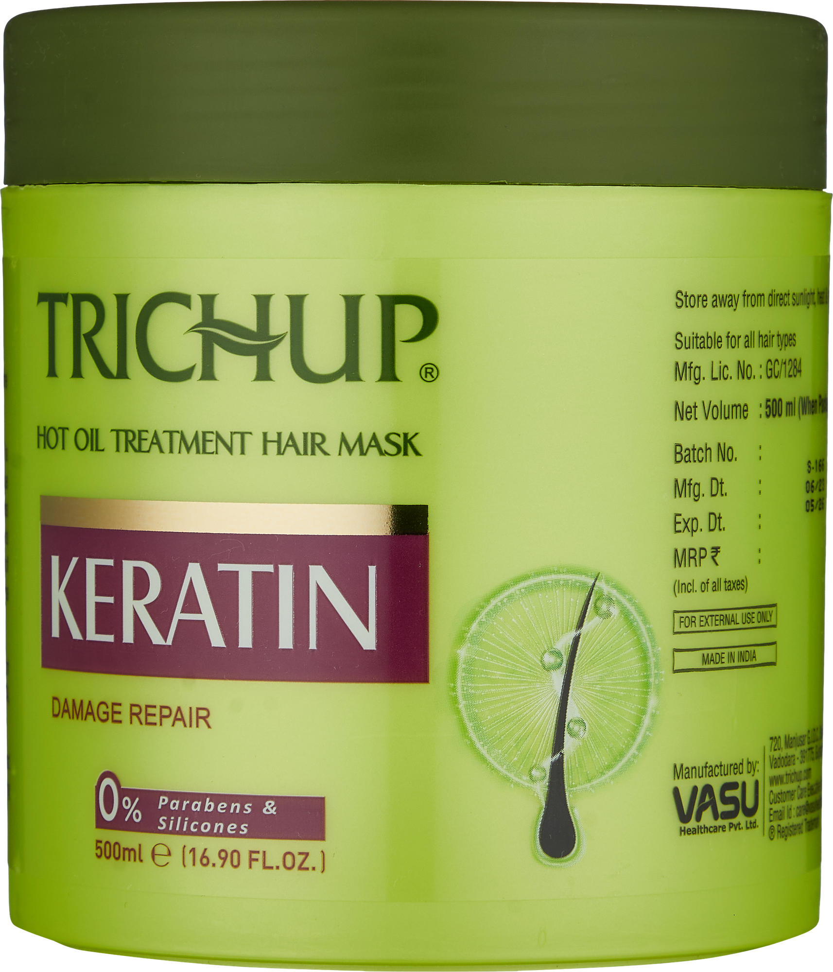 Trichup Маска для волос с горячим маслом Кератин Hot Oil Treatment Mask Keratin — фото 1