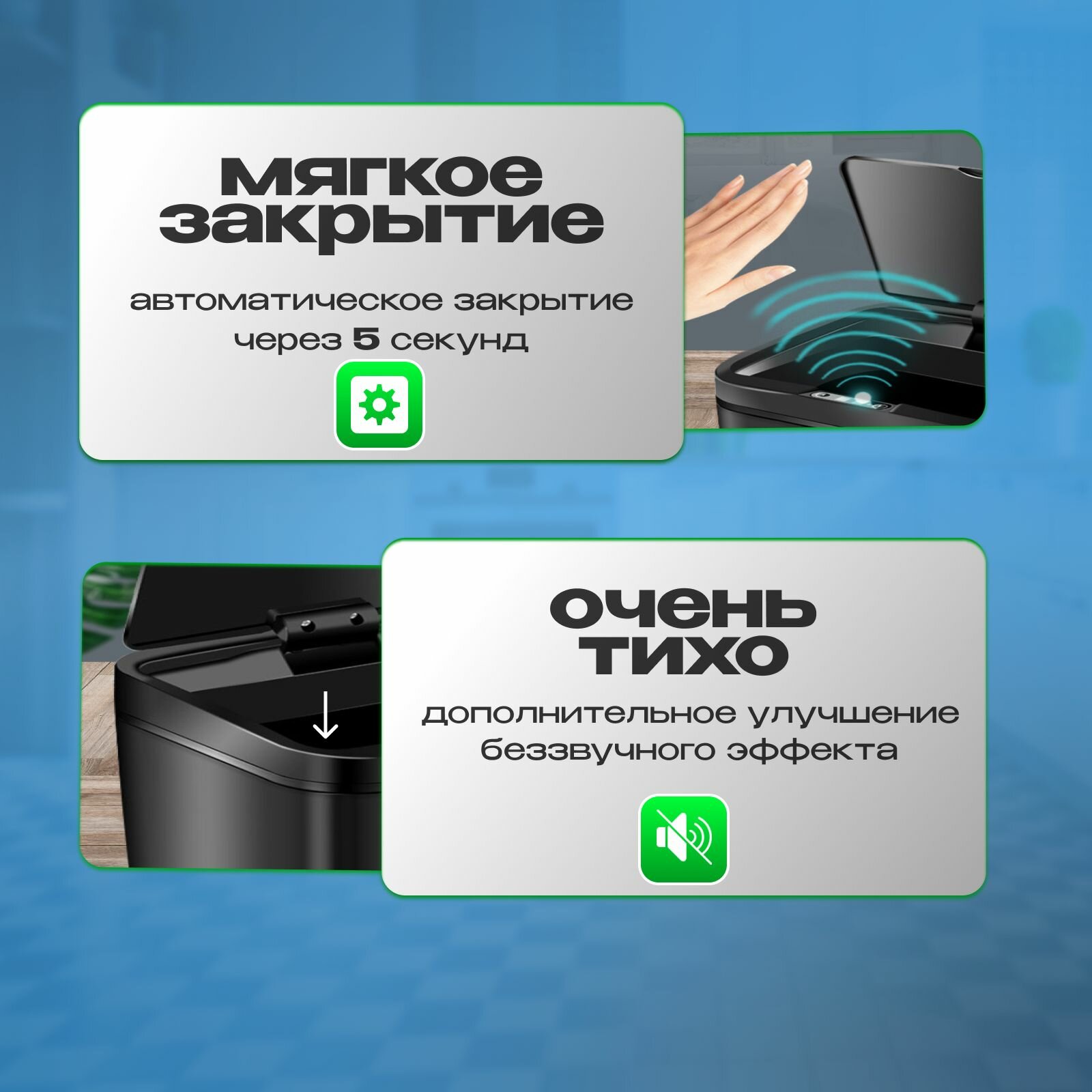 Изображение Xiaomi Мусорное ведро, 12 л, 1 шт