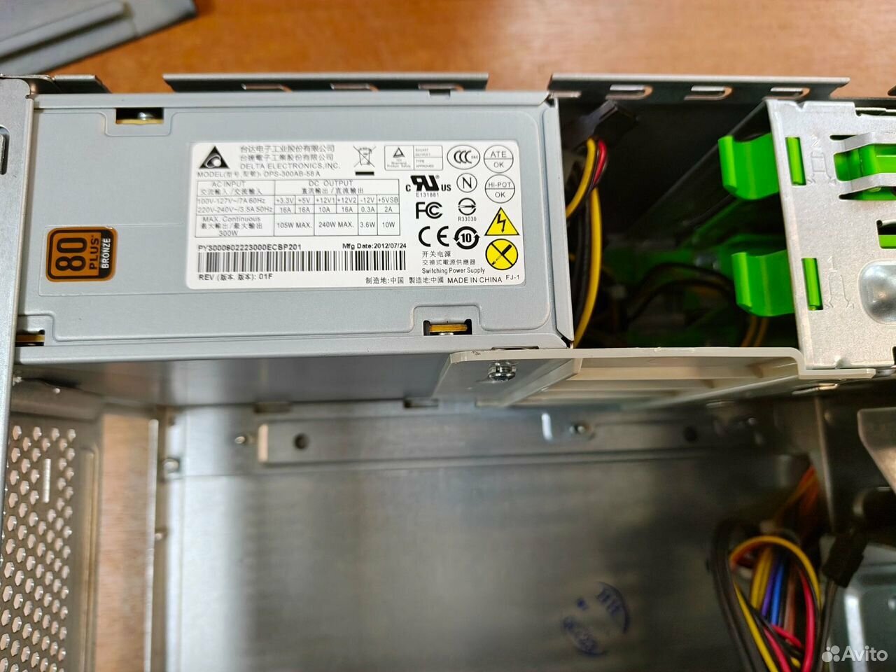 Корпус Acer S2610G + блок питания 300W — фото 1