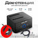 USB-концентратор