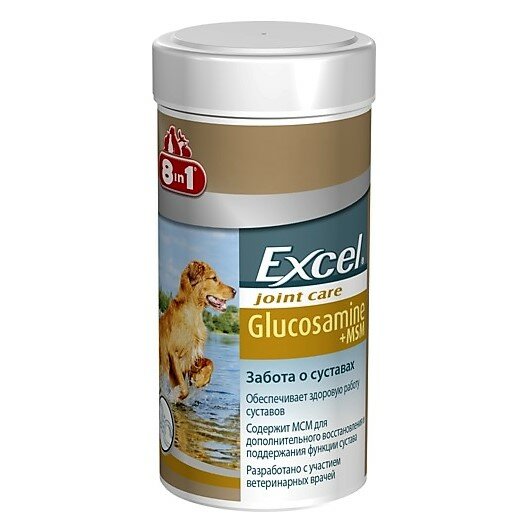 Кормовая добавка для собак 8in1 Excel Glucosamine + MSM, 55 таблеток