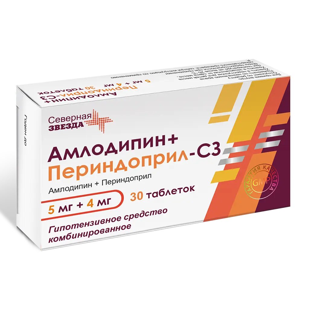 Амлодипин+Периндоприл-СЗ таблетки 5 мг+4 мг 30 шт