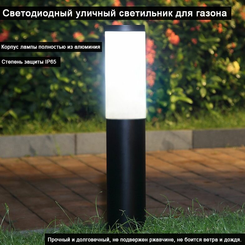 Простой современный круглый светодиодный уличный водонепроницаемый садовый алюминиевый ландшафтный светильник