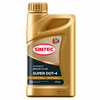 Фото Sintec Super DOT-4