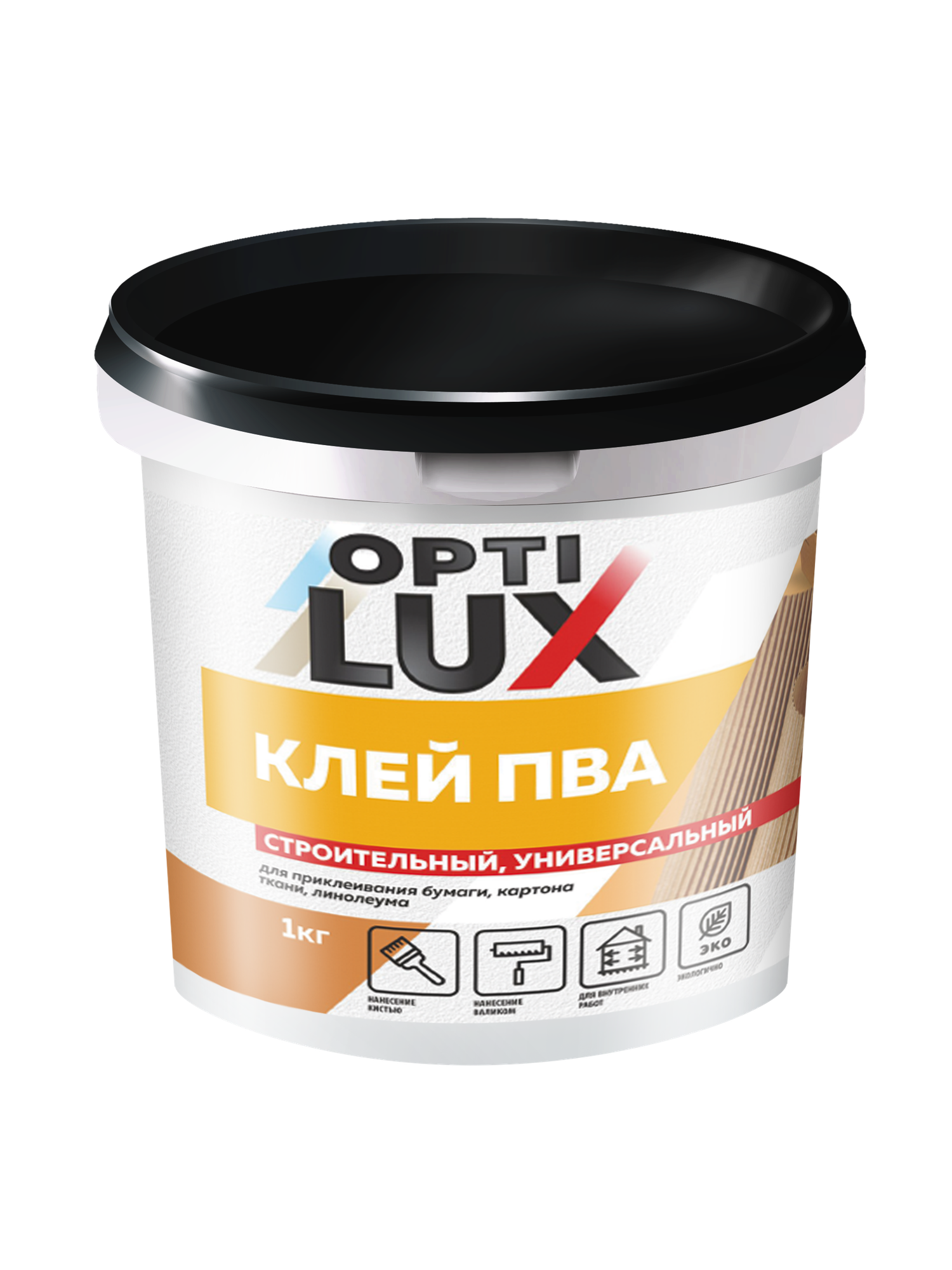 Клей ОПТИЛЮКС ПВА - 1 кг