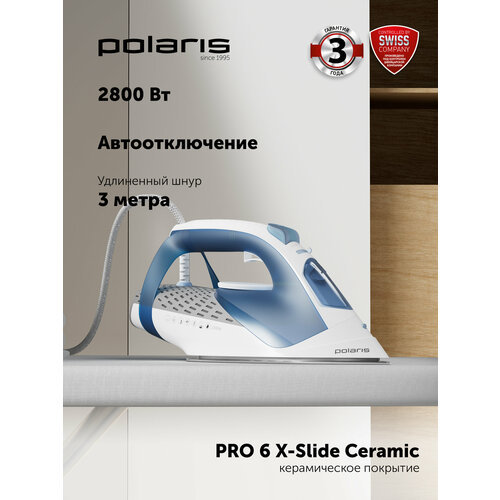 Утюг Polaris PIR 2860AK 3m для одежды с керамическим покрытием, мощный паровой удар 270 г/мин, белый/синий